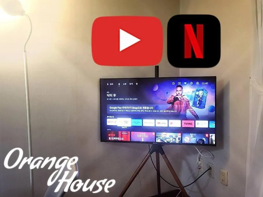 Incheon Orange House 아파트 0*,