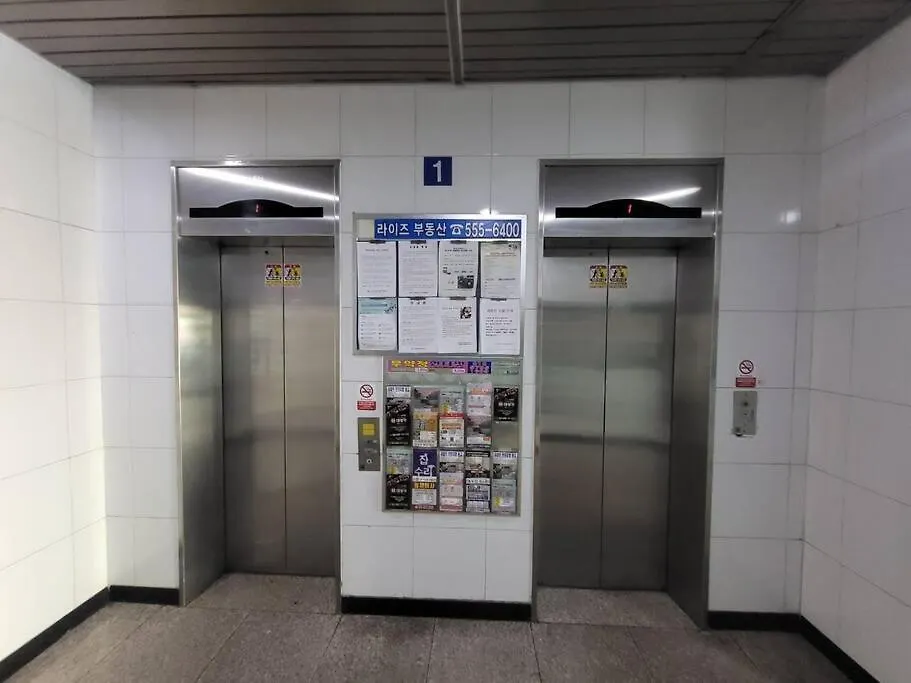 Incheon Orange Houseアパートメント アパート