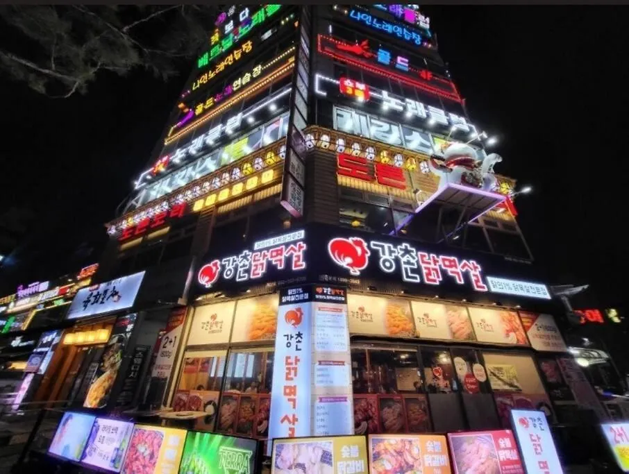 Incheon Orange Houseアパートメント