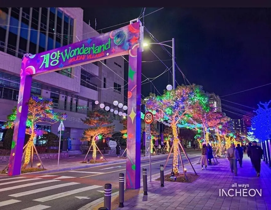 Incheon Orange Houseアパートメント
