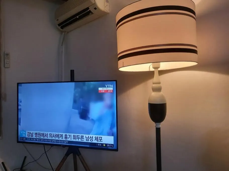 Incheon Orange House Apartment