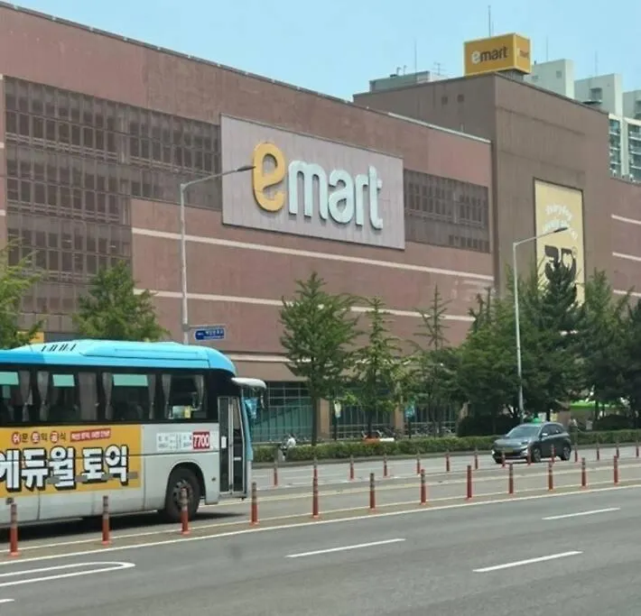 Incheon Orange House Apartment 0*,  South Korea